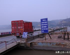 陝西342國道上的奇觀，一條浮橋跨越黃河連通秦晉，過一次收10元