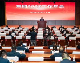 谷愛凌將衝擊3枚自由式滑雪專案金牌