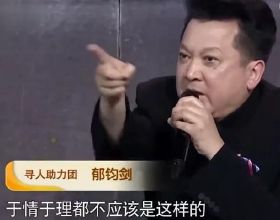今天玩得真開心