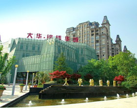 醫術救人，醫德服人 ▏特殊耳前瘻管患兒贈送錦旗：大愛無疆，溫暖緣泉