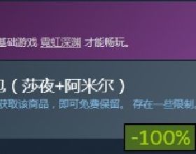 奇瑞集團11月銷量同比增長8.2%