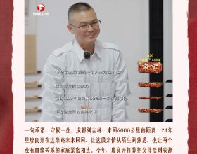 一顆類太陽恆星爆發出巨大耀斑 對周圍行星上生命造成毀滅性打擊