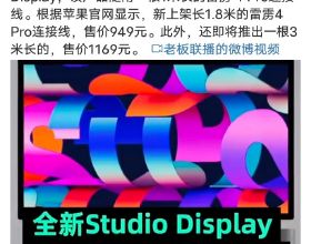 103歲日本逃兵，在中國行醫70年，臨終前遺言：我只想盡力贖罪