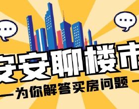民間故事：男子當著母雞面殺小雞，半夜母雞託夢說，謝謝救命之恩