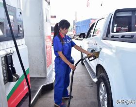 今日油價調整資訊：9月22日，全國加油站柴油、92、95號汽油價格