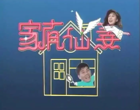 索隆，劍豪誕生記