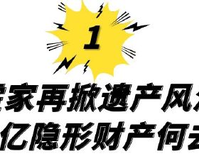 漫畫 南方人跟北方人的“過冬”方式，區別不是一般大