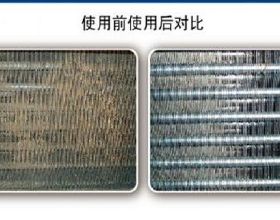 今日，股市尾盤跳水，傳遞三個訊號