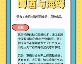 王楚欽840天單打首冠混雙輸球卻被狂罵 秦志戩馬琳肖戰也捱罵