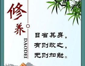 將PrFeAsO晶體結構&OpenCurlyDoubleQuote;拆解&rdquo;分析探索鐵系超導體超導電性的產生