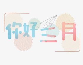 中心醫院神經內科舉辦 2021年度病例分享大會