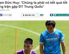 越南球員範德輝：中國是亞洲最強球隊之一 但我們必須取得好成績