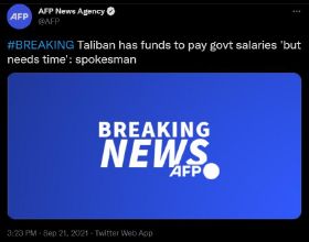 快訊！阿塔發言人：塔利班有資金支付政府職員薪水，但“需要時間”