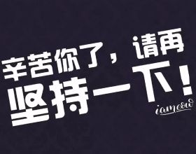 韓國光州公寓外牆坍塌事故：施工單位否認相關指控