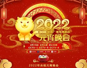 有人知道這個裝修是什麼風嗎？