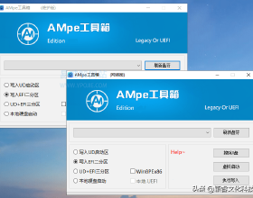 情侶頭像 l 和你的cp掛組情頭吧