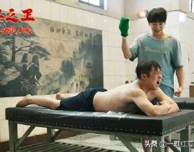 謝娜張傑方否認跳單買房