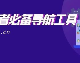 平均2.39元/km 賓士GLS用車成本分析