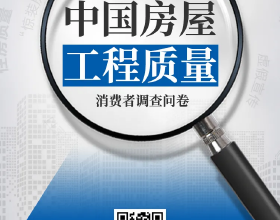 均勝電子：目前著力L2++至L4級自動駕駛域控制器和功能模組的研發 預計在2023年初搭載量產