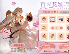 《隊報》滿分第13人！南特門將阿爾班&CenterDot;拉馮齊名梅西、內馬爾