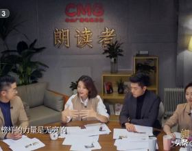 腸道準備這樣做，檢查才算沒白做