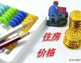 羽生結弦唯美演繹《春天來了》