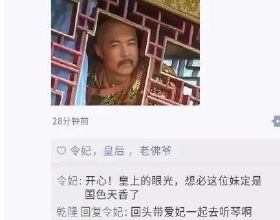 周琦不一般！榮登亞洲盃海報中心，杜鋒蓄勢待發，中國隊劍指冠軍