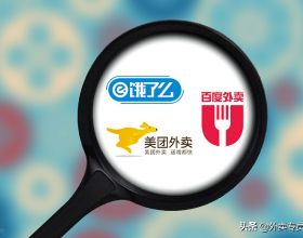 小康股份：1月新能源汽車銷量為3520輛，同比增長176.08%