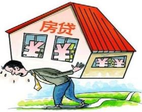 韓雪標準地詮釋了一雙涼鞋毀一身，求求你換雙好看的鞋吧