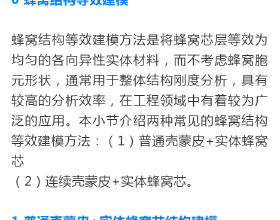 天冷多喝豆腐湯，加3樣菜一起煮，酸辣爽滑入口香，越喝越暖和