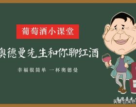 初春園博園 冬色盼春暉