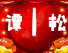 有贊小程式微商城——小程式怎麼做？自己開發好還是用現成的好？