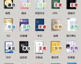 捷豹路虎稱到2025年旗下所有車型都將配備基於NVIDIA方案的車載計算機