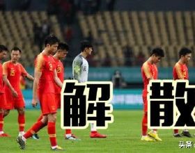 節日的北京之二十九