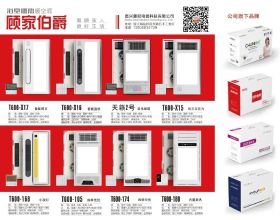 ASH五分鐘丨張蘇江教授盤點急性髓細胞白血病領域重磅研究