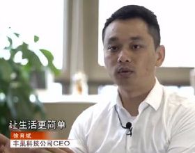 2022NBA全明星技巧挑戰賽