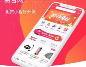 七國集團擬製裁俄羅斯 外交部：不要做刺激局勢緊張、渲染炒作危機的事情