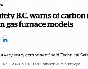 加拿大BC省現數千問題燃氣爐！洩露一氧化碳已致8人中毒
