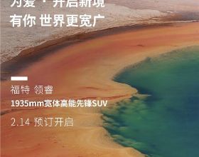 買不起的冰墩墩，自己捏一個可以吧？