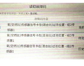 攜程：春節假期滑雪度假酒店訂單量同比增長52%