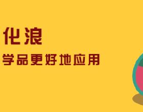 日本車企將在2022年為主要車型配備L2自動駕駛技術