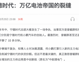 注意啦！這樣走路或致骨關節炎發病率增2倍