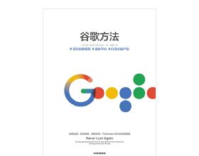 朝鮮戰爭，上級決定調司令黃永勝入朝，林彪說：我要換一個人上