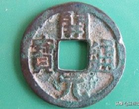 唐代銅錢最新價格表