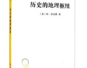 快船25分逆轉掘金！雷吉隔扣約基奇全場高呼MVP，鮑爾默瘋狂慶祝