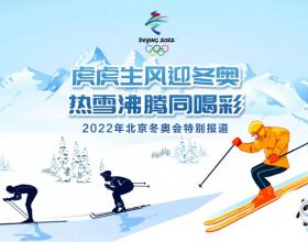 要讓孩子牢記的四位中國當代英雄：3位是醫生，2位已經去世
