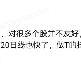 華夏霓裳包裹的驚悚&mdash;&mdash;解構國產恐怖遊戲敘事技巧