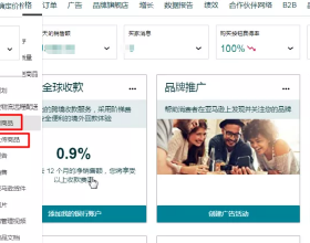 2022年河北省重點建設專案名單公佈，看看有哪些醫療衛生專案~（附最新進展）