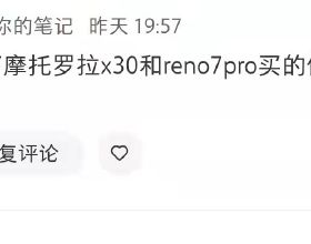 網際網路助力文學夢傳承，網易LOFTER杯全國新概念作文大賽圓滿收官