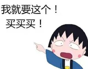 人都是女人生的，那麼在沒有人類之前，第一個女人是哪裡來的？